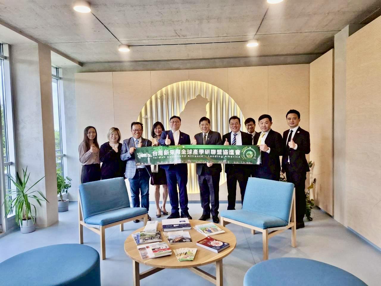 Going Global! Unlock European Opportunities