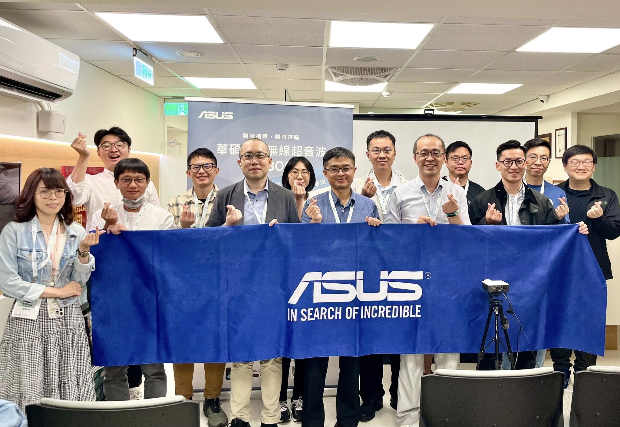 Hands-on Workshop: Lower Limb Nerve Blocks