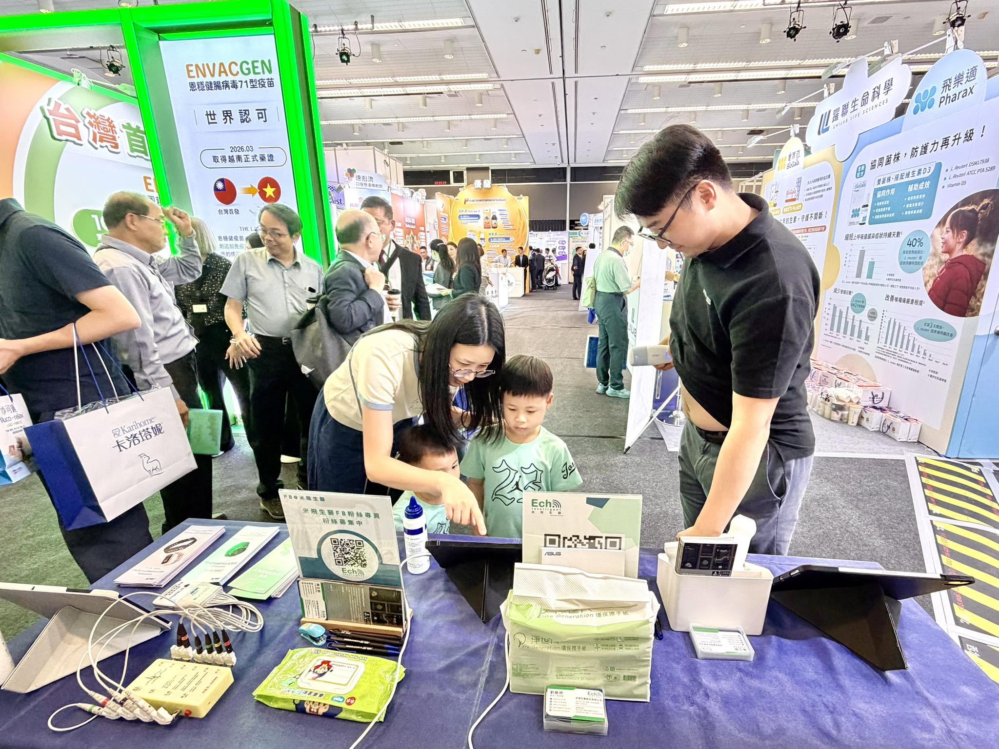 展會回顧：兒科醫學會我們來啦！｜Event Recap: Pediatrics in action