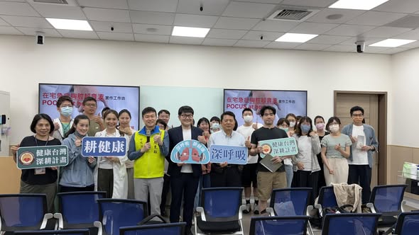 POCUS 胸腔超音波實務訓練（中部場）順利完成｜POCUS Lung Ultrasound Training (Central Taiwan) Successfully Completed