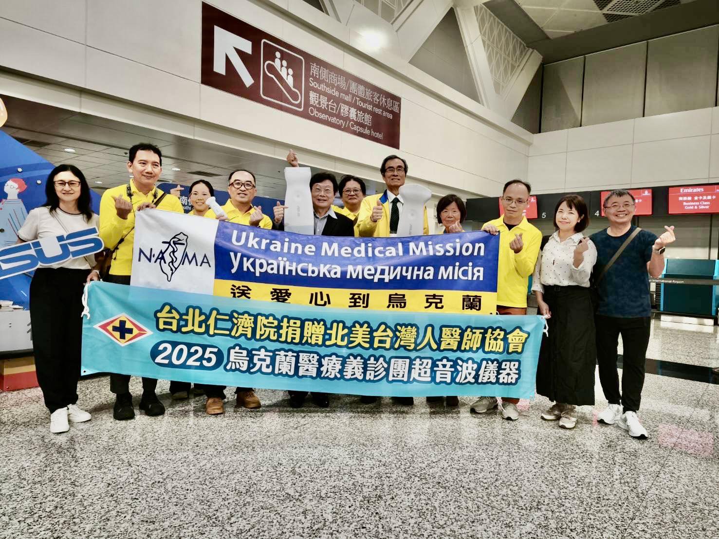 Love Delivered, Thanks to You 🕊️💛