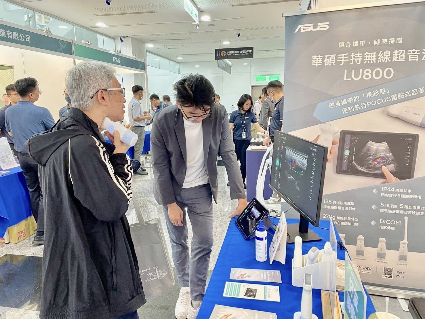 Echo-Int Co., Ltd. Weekend Highlights💫