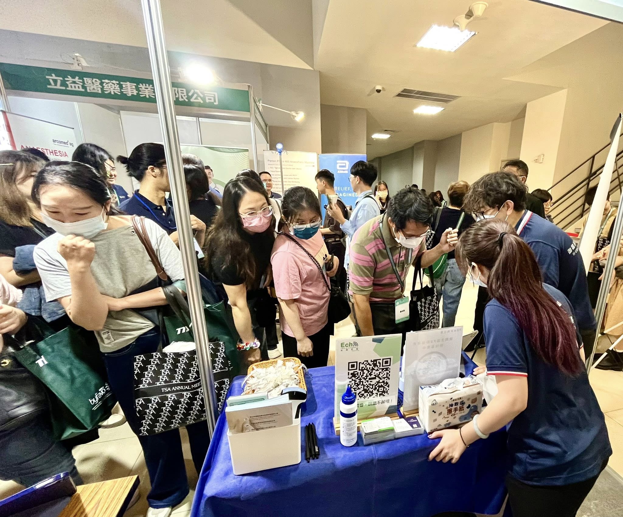 TSA 2025 Highlights｜Echo-Int Showcases ASUS Ultrasound Solutions💫