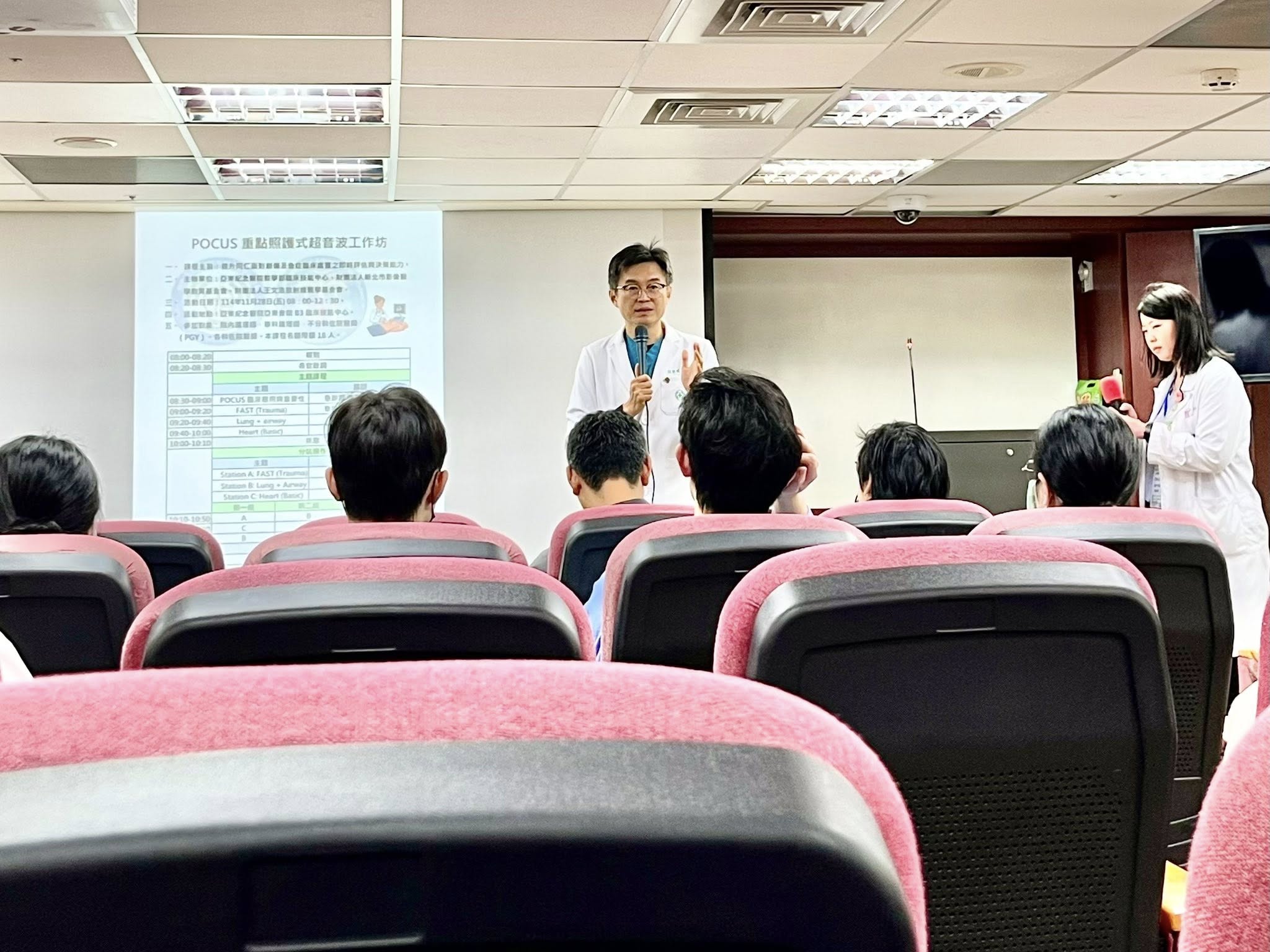 |POCUS Focused Ultrasound Workshop Recap💫