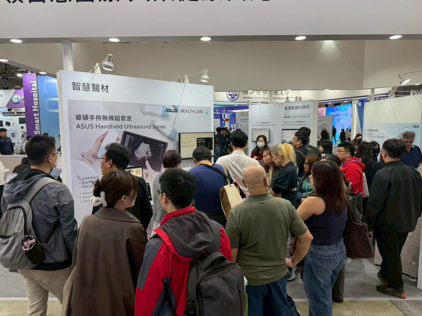 Echo-Int Co., Ltd. Weekend Highlights💫