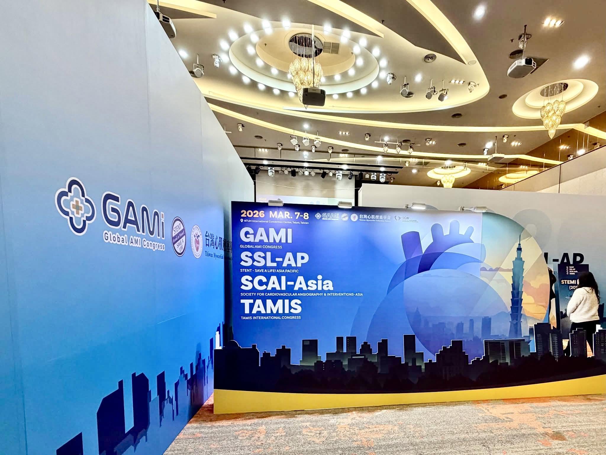 臨床現場的交流時刻！米飛生醫 at TAMIS 2026｜Moments from the Clinical! Echo-Int at TAMIS 2026