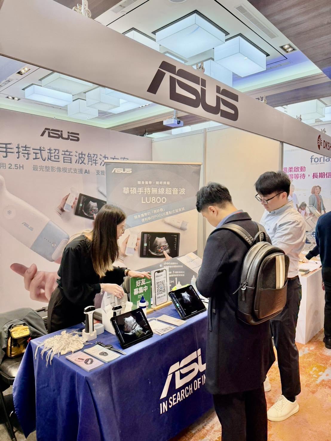 活動回顧：2026台灣消化系聯合學術演講年會｜Event Recap: 2026 Taiwan Digestive Disease Week